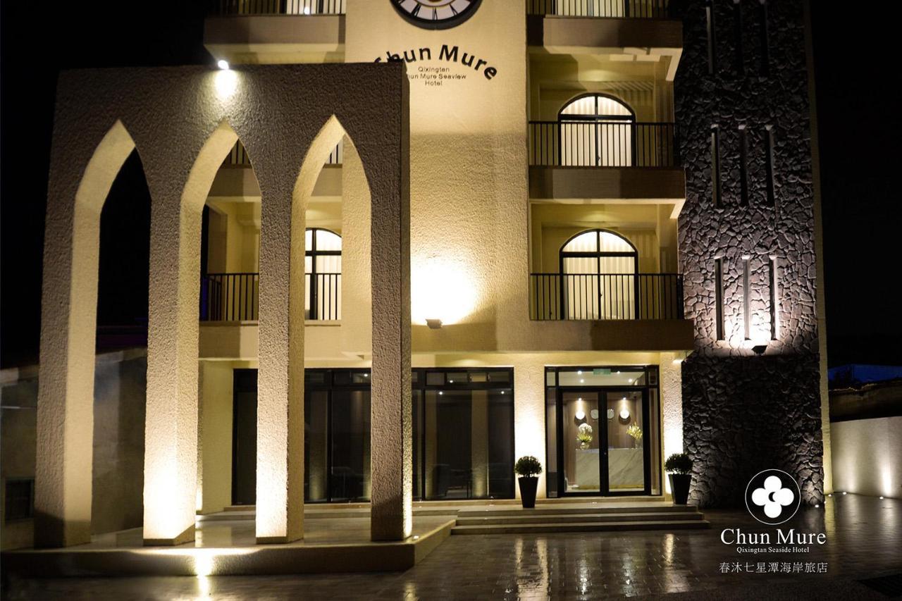 Chun Mure Hotel Dahan Exterior foto
