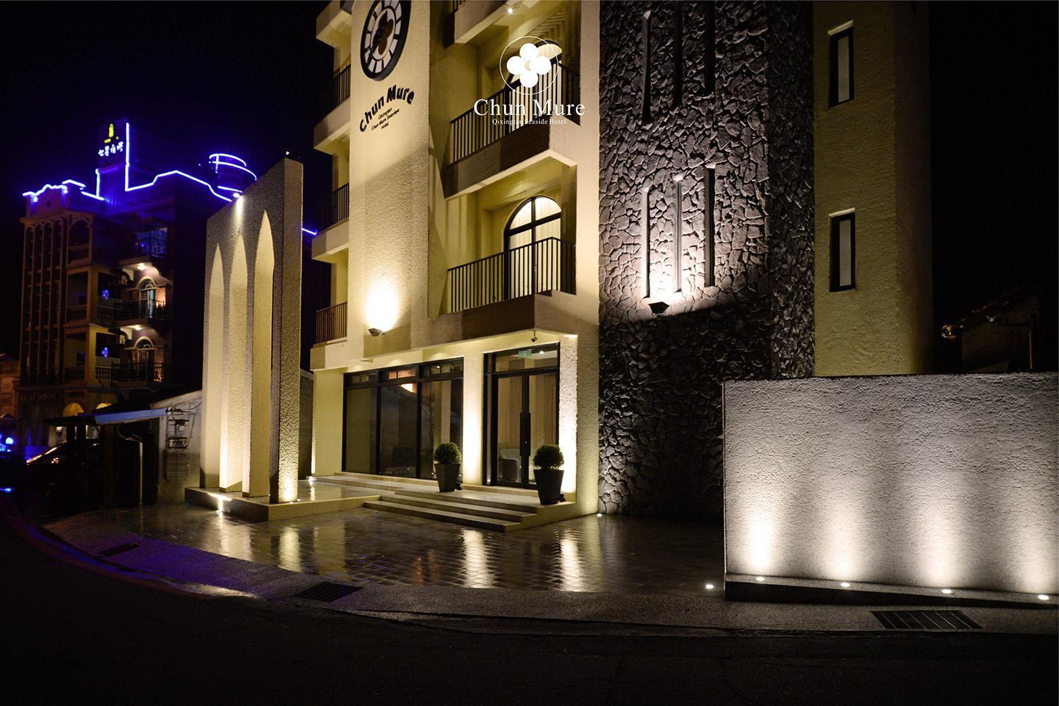 Chun Mure Hotel Dahan Exterior foto